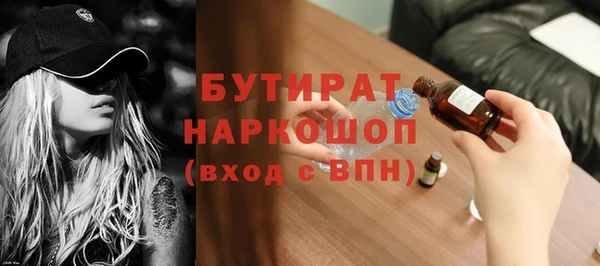 круглые Коряжма