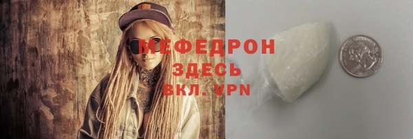 круглые Коряжма