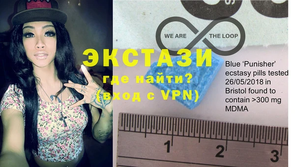 круглые Коряжма