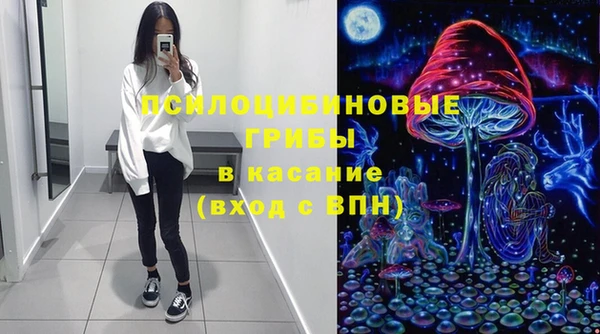 амфетамин Краснотурьинск