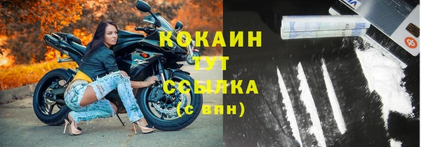 гидропоника Корсаков